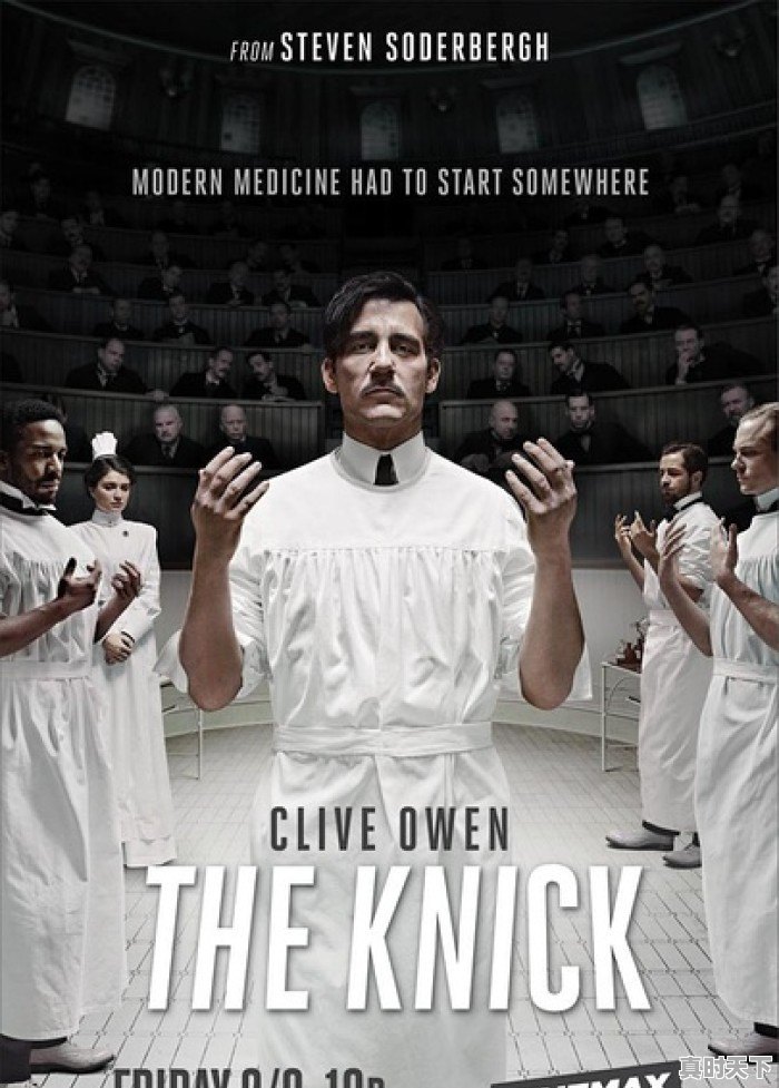 4、有哪些值得一看的美剧，科技创新最新科普剧 - 真时天下