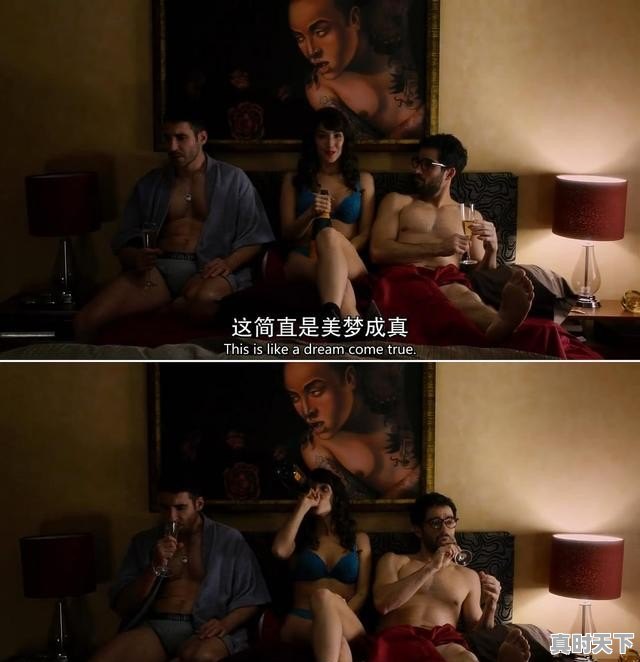 2、有哪些值得一看的美剧，科技创新最新科普剧 - 真时天下