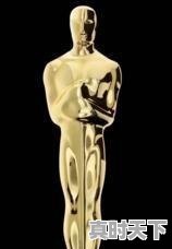 1、鞍山二手黄金回收价格_鞍山身份证号码开头前六位 - 真时天下