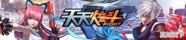 1、亚洲三大a类电影节_2021釜山电影节十佳亚洲导演 - 真时天下