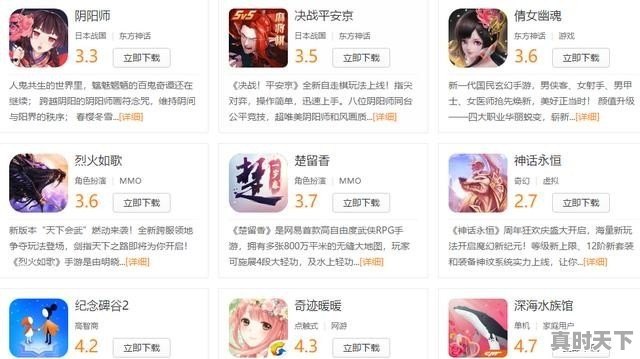 1、15款别克凯越二手车值得买吗，二手车别克凯越15款车型 - 真时天下