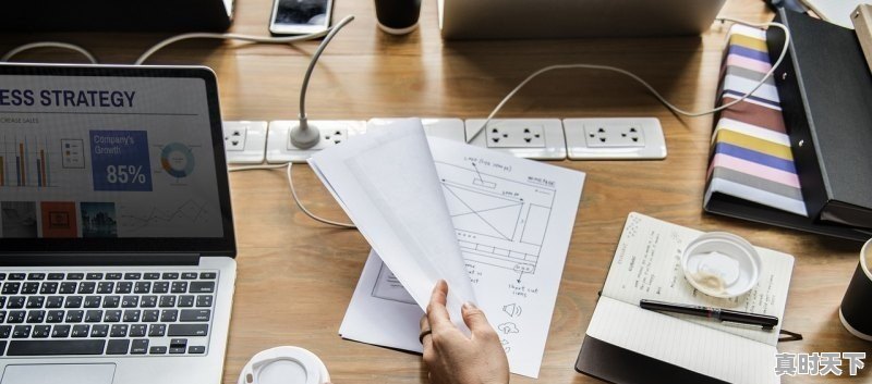 1、今晚7点半天气预报主持人是谁_邯郸曲周天气 - 真时天下