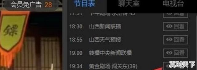 1、动漫片有意思的,给推荐下.,脑洞大开的动漫推荐 - 真时天下