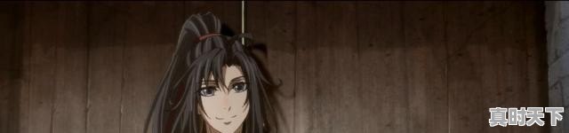 1、什么被视为全球环境治理的一剂良药中国加大技术创新力度加更多高科技手段运用于全球生态环境治理_党建品牌创建问题及原因分析 - 真时天下