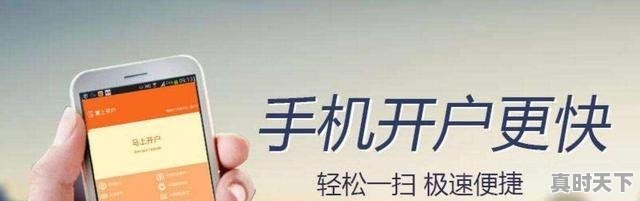 1、比亚迪股票动态,比亚迪股票动态 - 真时天下