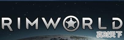 1、可以抓宠物的手游有哪些_求几个生存类单机游戏 - 真时天下