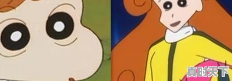 1、周一天气冷文案,星期一天气怎么样 - 真时天下