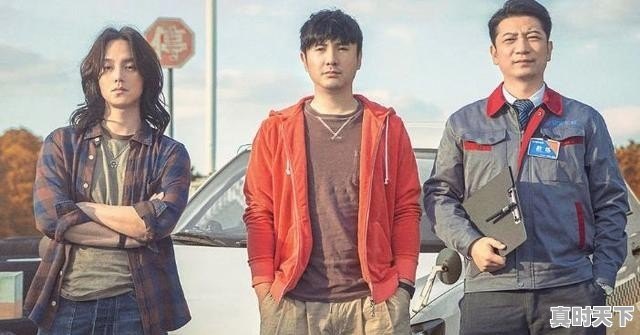 1、公安科学技术的意义_一条主线四位一体十项重点工作 - 真时天下