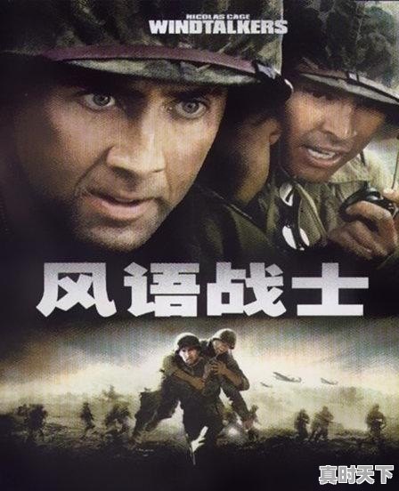 1、世界盒子如何提升等级_关掉美颜是哪首歌 - 真时天下