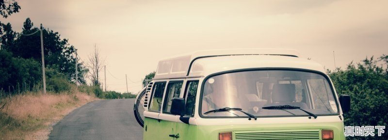 1、创新之我见的主标题_科技创新宣传标语20字 - 真时天下