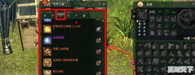 1、北京电影节2021闭幕式最佳影片奖_北京国际电影节2023开幕时间 - 真时天下