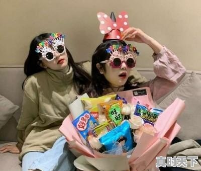 2、一可爱一高冷的动漫闺蜜名,动漫推荐女主很拽的名字有哪些呢英文 - 真时天下