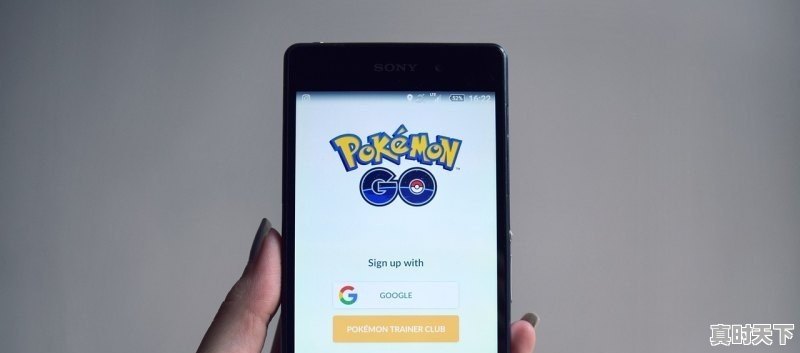 1、如何开拓创新不足整改措施_创新的重要性和意义 - 真时天下