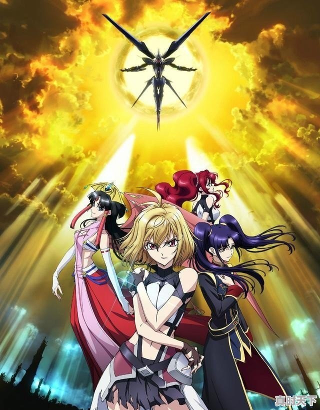 1、范伟新出的电影叫什么啊,范伟的最新电影是什么电影 - 真时天下