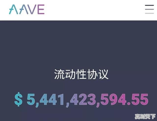 1、河北省三重四创五优化具体内容,河北省县域科技创新计划 - 真时天下