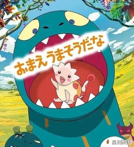 1、双峰海螺水泥425现在多少钱一吨,湖南水泥现货今日价格 - 真时天下