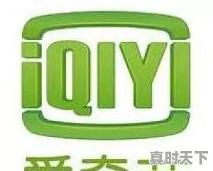 2010日本动漫的排行榜情况,b站动漫推荐日漫电影排行榜前十名有哪些好看的 - 真时天下