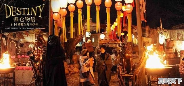 有什么电影里面风景特别好_哪些电影是在新西兰拍摄的 - 真时天下