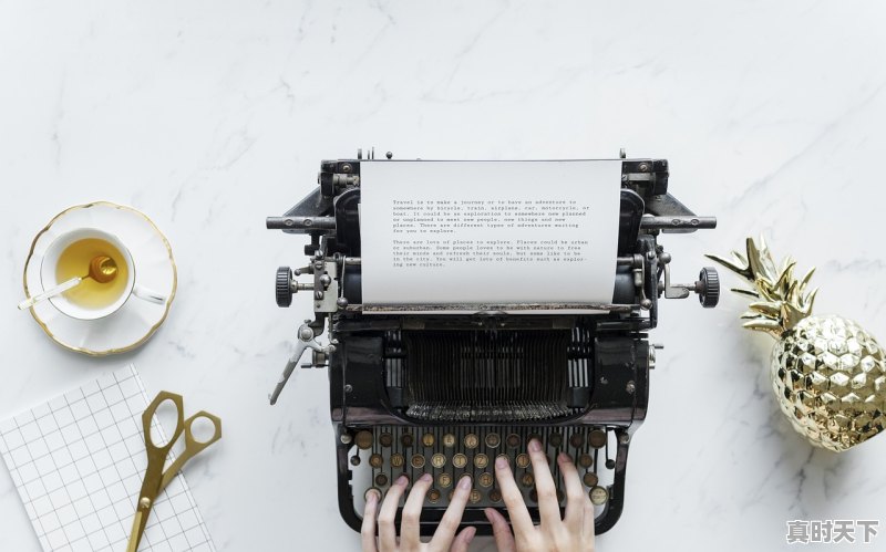 穿越者公里数怎么看 - 真时天下