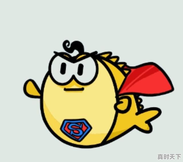 卖二手哪个平台好卖 - 真时天下