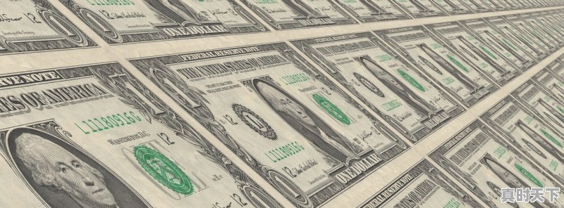 九加一改革是什么意思 - 真时天下