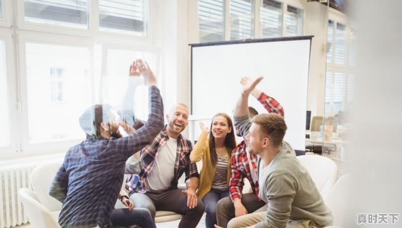 10项劳动成果 - 真时天下