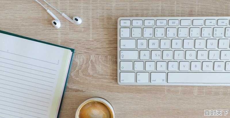 如何查股票长期涨跌幅排行 - 真时天下