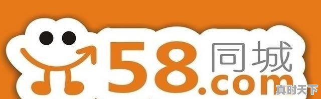 50 谁推荐一些感人日韩爱情电影,越多越好 - 真时天下