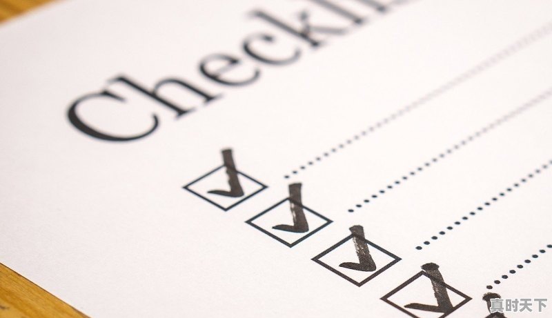 2021福建中考改卷结束了吗 - 真时天下