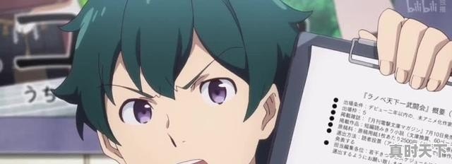 湖北赤壁二手房,过户190平米二手房过户,具体流程以及费用 - 真时天下