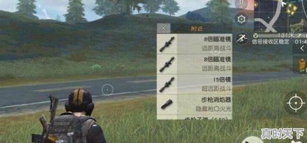 沈腾怎么救魏翔的开心麻花 - 真时天下