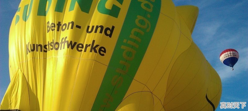 电影票在电影开始前最迟多长时间可以买 - 真时天下