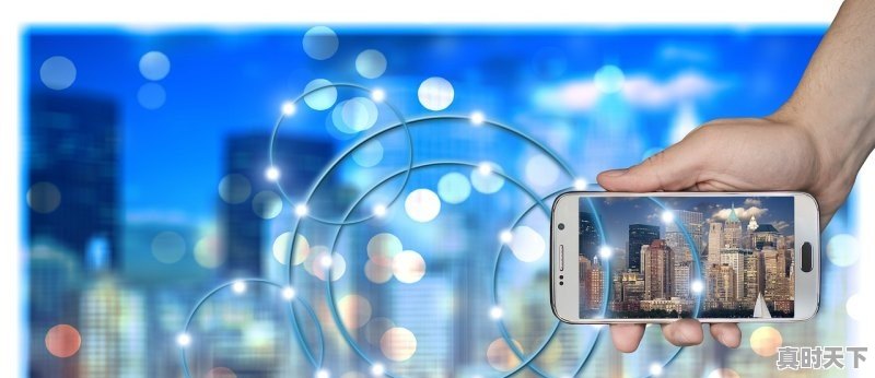 科技强国哪年提出 - 真时天下