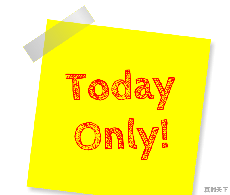 今日头条山东小麦价格 - 真时天下