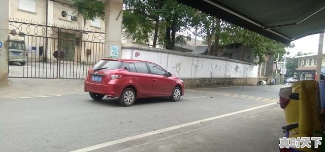 村里修路向村民收费,合理吗 - 真时天下