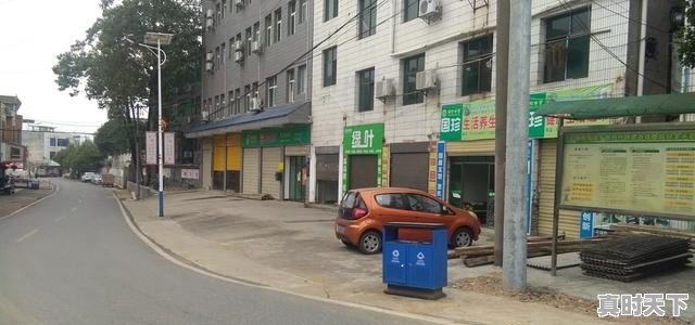 村里修路向村民收费,合理吗 - 真时天下