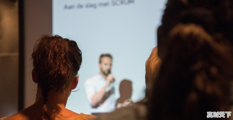 李冰冰和段奕宏演的电影叫什么 - 真时天下