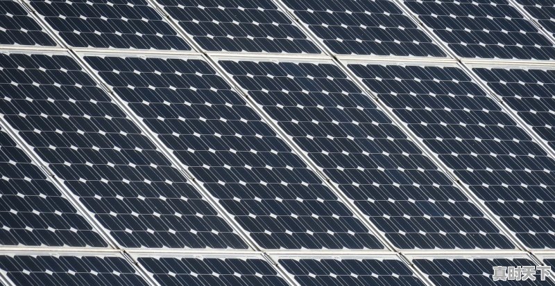 临洮县光伏发电项目 - 真时天下