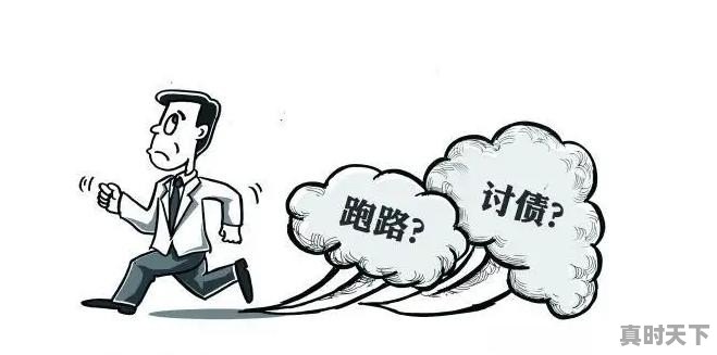 我们应当如何识别股票配资骗局 - 真时天下