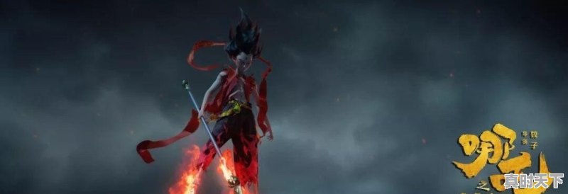 有哪些好看的中国古风漫画电影可以推荐 - 真时天下