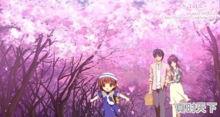 有没有那种很虐很虐的BL漫画 - 真时天下