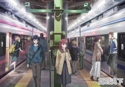 18年有没有新的恋爱番可以看 - 真时天下