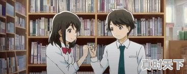 18年有没有新的恋爱番可以看 - 真时天下