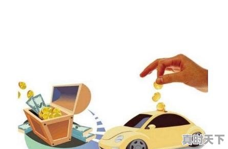 二手车的检查方式您都知道吗 - 真时天下