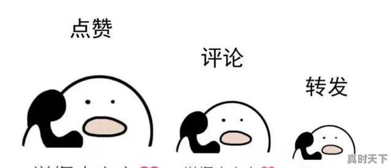 国漫中无限延期的动漫有哪些 - 真时天下