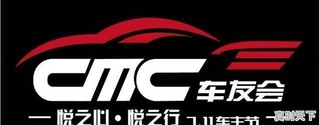 二手车的检查方式您都知道吗 - 真时天下