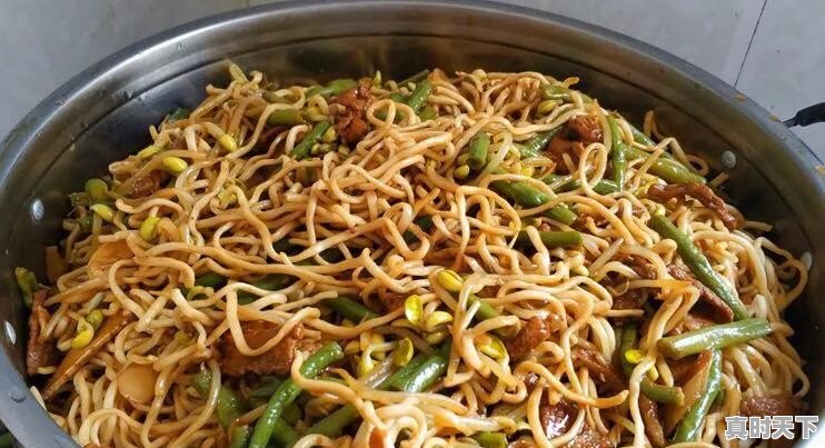 河南人早上有吃面条的习惯么？河南早饭吃什么 - 真时天下