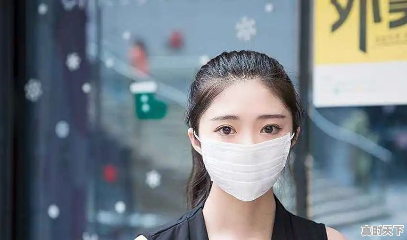 今年春节口罩会不会再次卖疯 - 真时天下