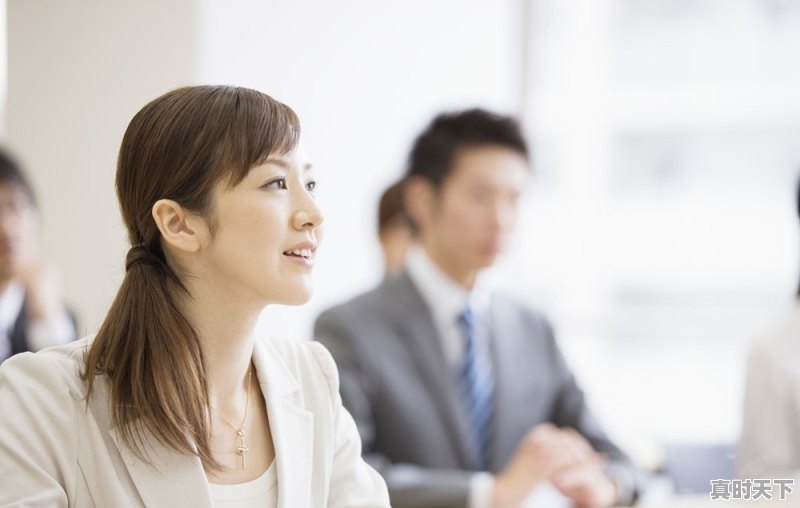 科技创新安全发展建议 - 真时天下