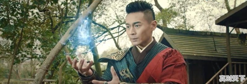 贪玩蓝月什么时候出游戏大电影呢?请古天乐,张家辉主演的游戏大电影 - 真时天下